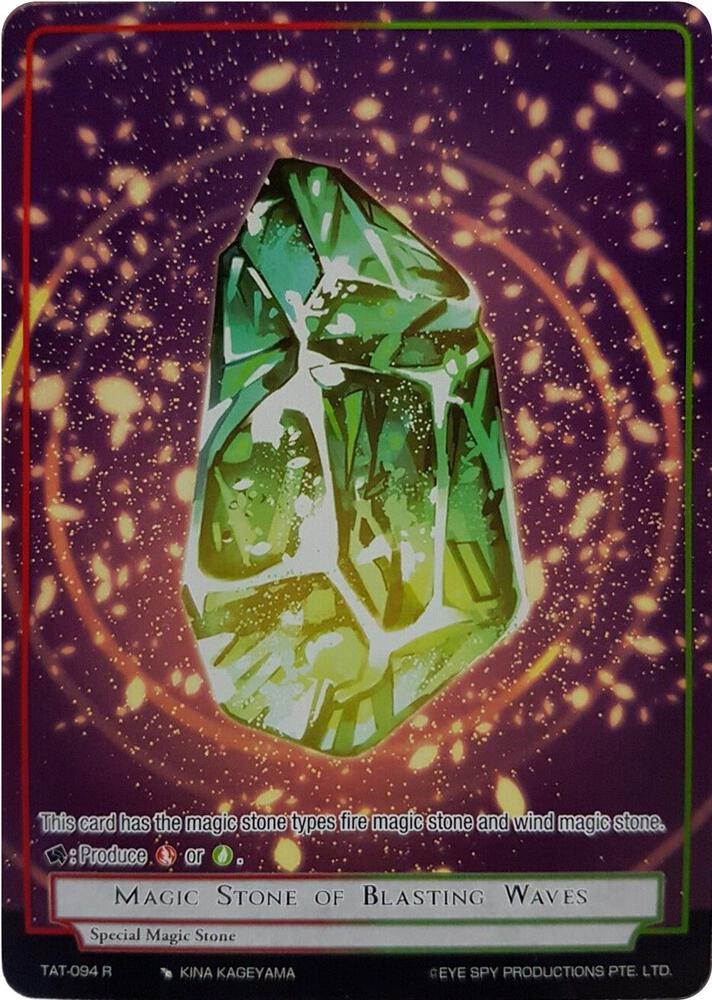 Magic Stone of Blasting Waves (Reprint)