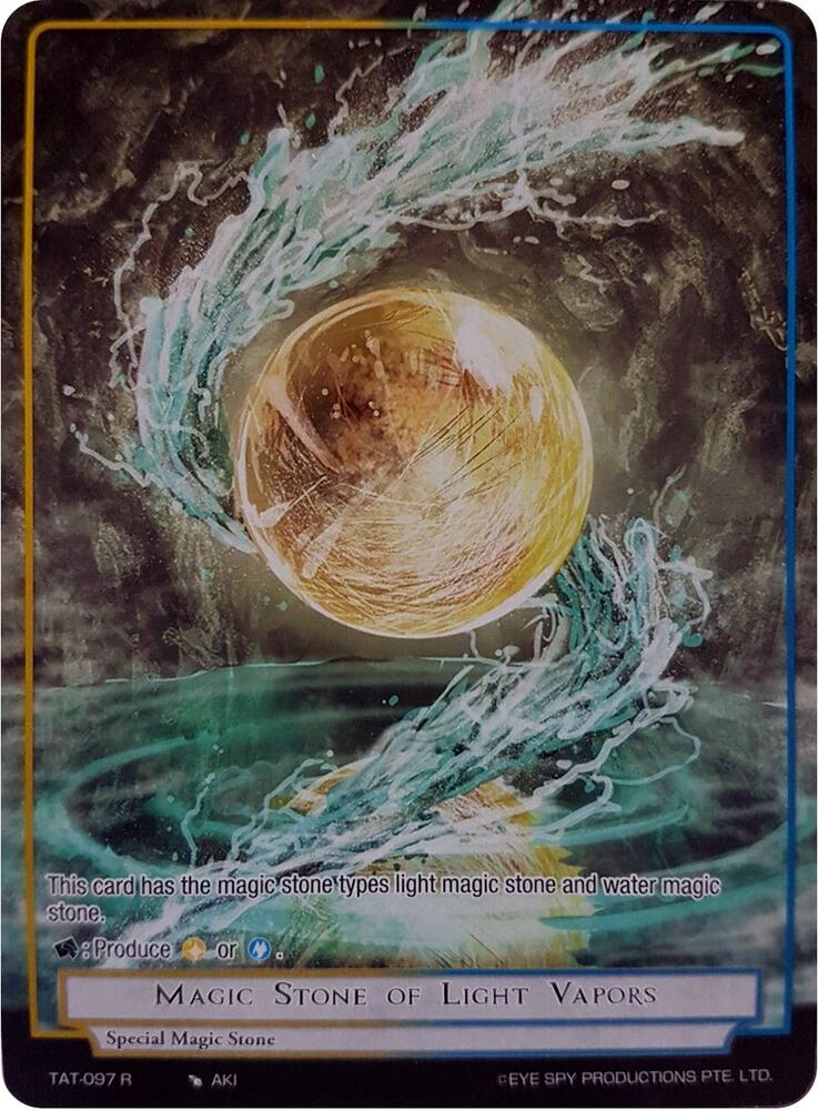 Magic Stone of Light Vapors (Reprint)