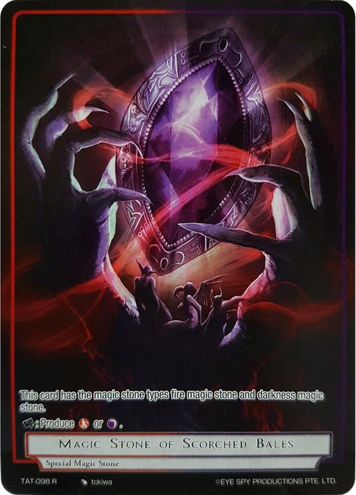 Magic Stone of Scorched Bales (Reprint)