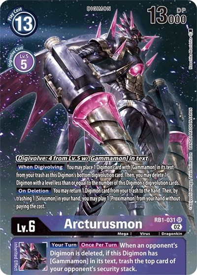 Arcturusmon (Textured Alternate Art) Resurgence Booster card price