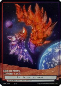 Fire Moon Fragment (Full Art Reprint) - Force of Will Clash of the Star Trees trading card