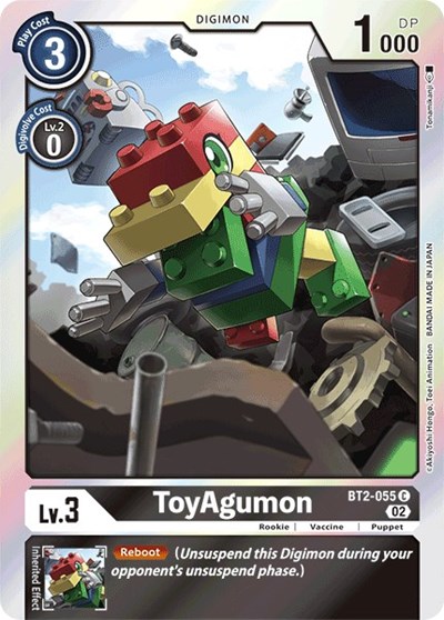 ToyAgumon Resurgence Booster Reprint