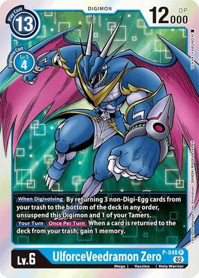 digimon resurgence booster box Amazon.com: BANDAI NAMCO Entertainment Digimon Card Game: Resurgence  Booster Box, Blue : Toys & Games main image 1