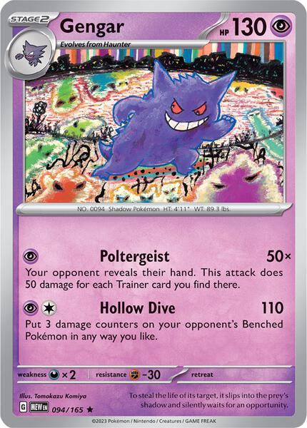 Gengar card image