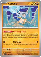 pokemon hs undaunted card list Amazon.com: Pokemon - Honchkrow (16/90)