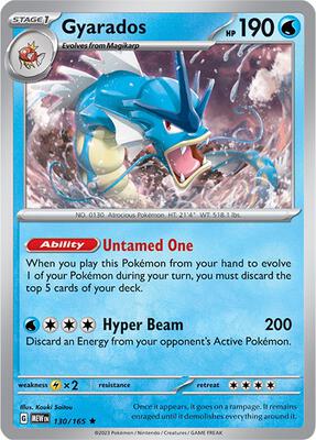 ポケモンカード ギャラドス eカード 027/088 Gyarados 151① Gyarados ex Pokemon Card 2004 Holo Nintendo Japanese 035/082