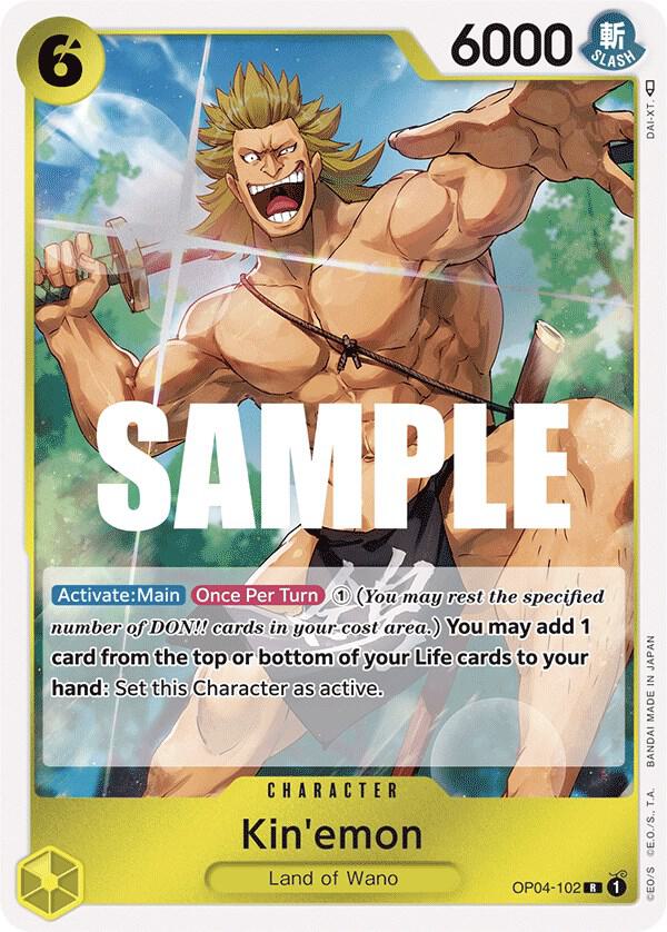 Kinemon onepiece card
