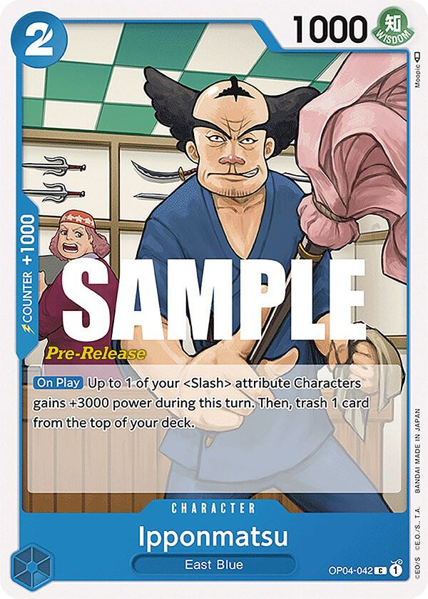 Ipponmatsu Base