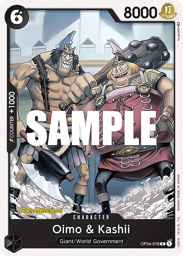 Oimo & Kashii Base