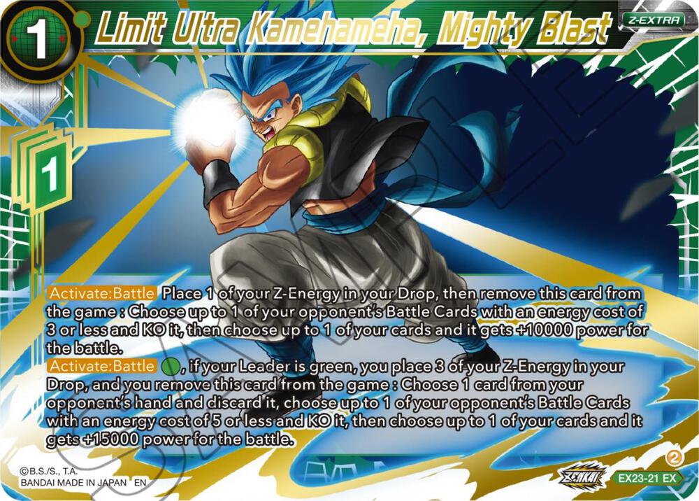 ドラゴンボールカード KOMEKOME Limit Ultra Kamehameha, Mighty Blast - Expansion Deck Box Set 23