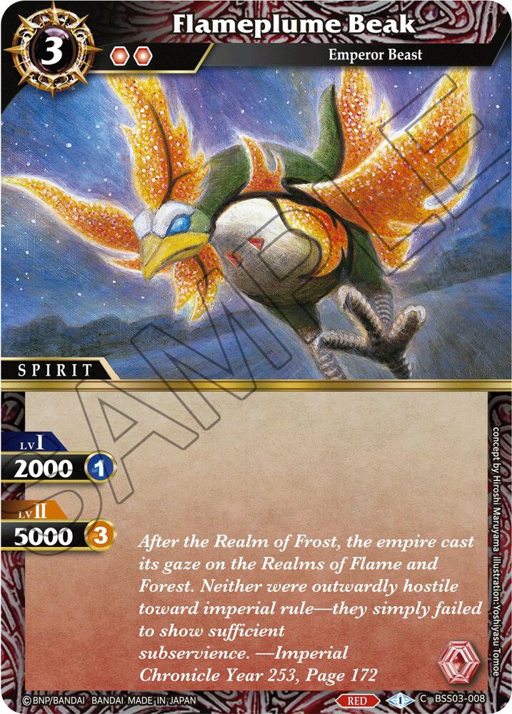Flameplume Beak