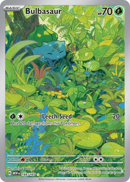 most valuable cards from pokemon 151 Pokémon Crimson Haze Booster Box [Japanese] – NebulaTCG main image 0