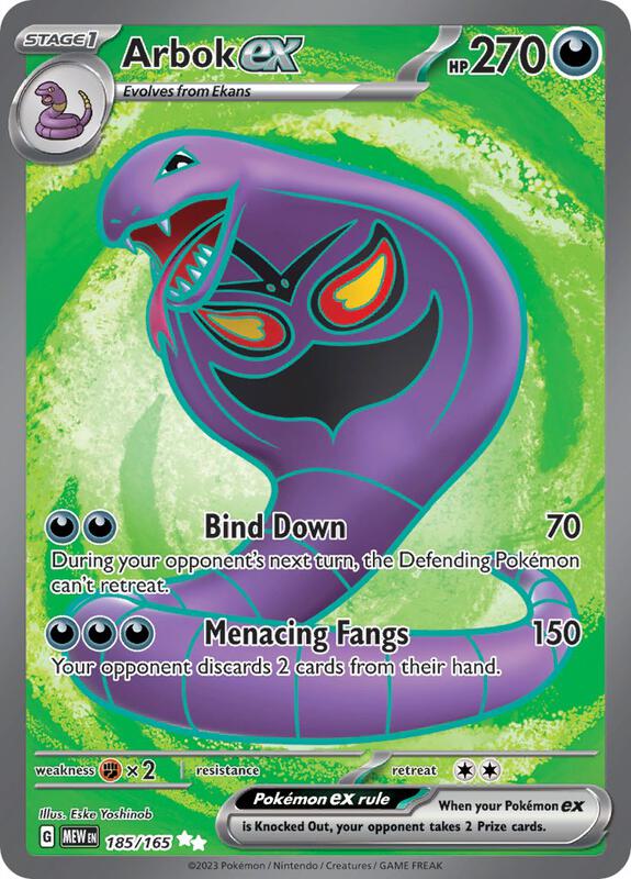 Arbok ex - 185/165 - SV: Scarlet & Violet 151 - Pokemon