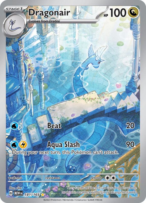 Dragonair - 181/165 - SV: Scarlet & Violet 151 - Pokemon