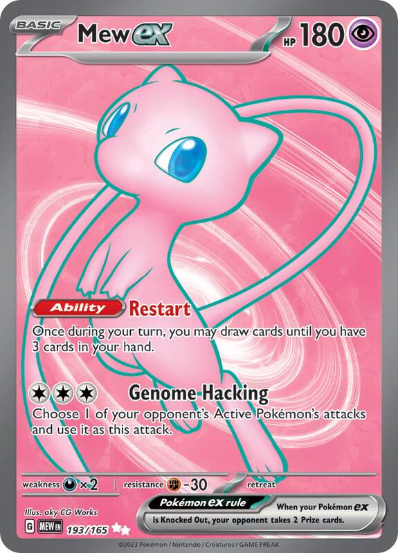thumbnail image 2 of Pokemon Mew Ex 151/165 - Double Rare Card From Pokemon 151 Set 2 of 11