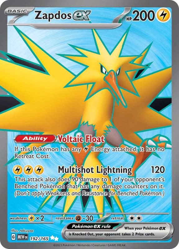 Zapdos ex - 192/165 - SV: Scarlet & Violet 151 - Pokemon