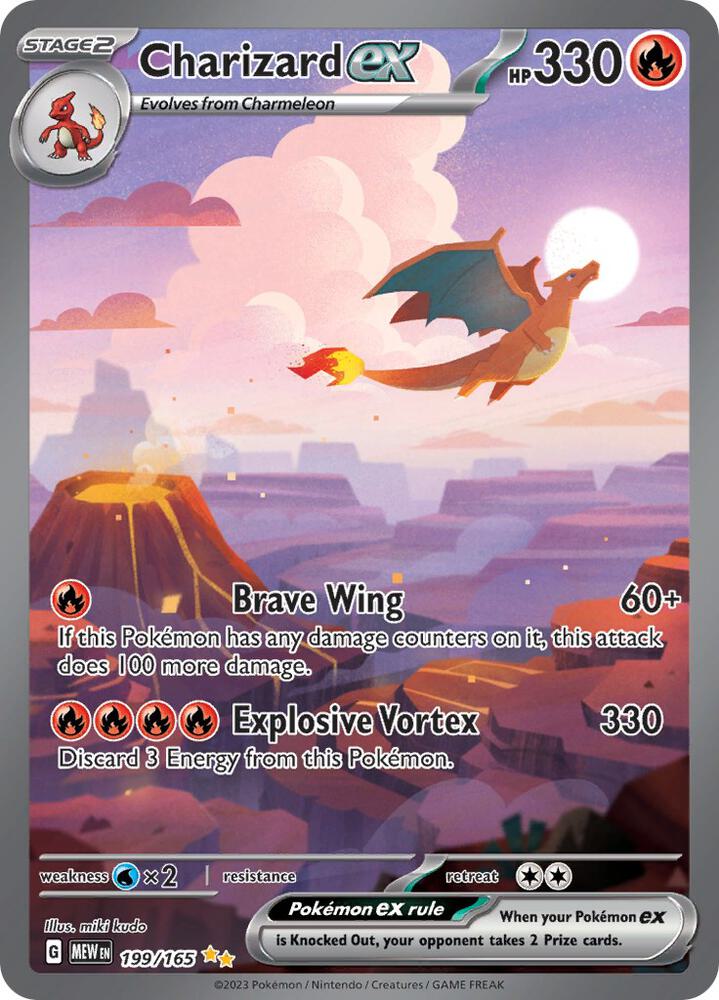 Palafin Ex SV Prismatic Evolutions Pokemon