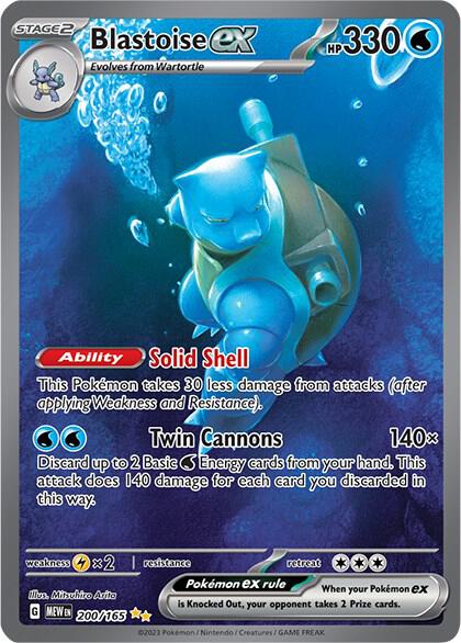 Blastoise ex - 200/165 - SV: Scarlet & Violet 151 - Pokemon