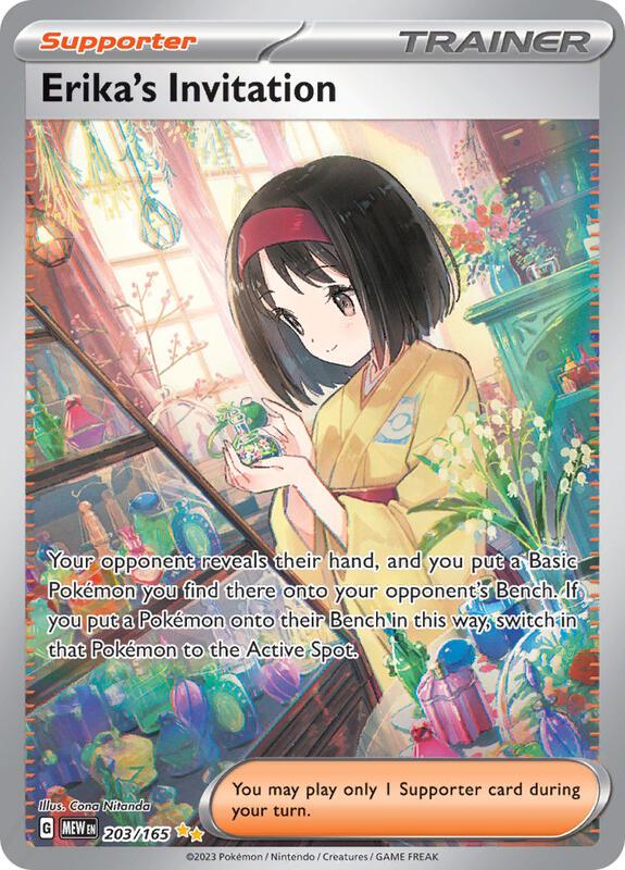 Erika's Invitation - 203/165 - SV: Scarlet & Violet 151 - Pokemon