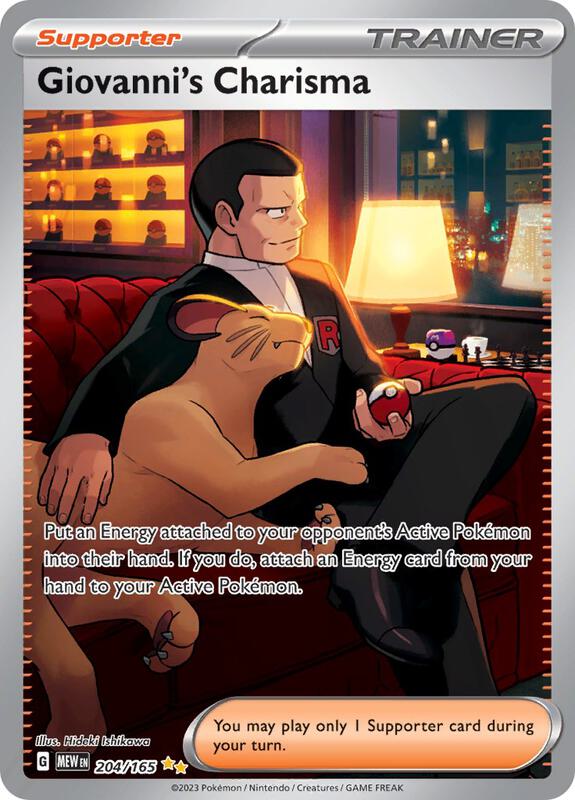 Giovanni's Charisma - 204/165 - SV: Scarlet & Violet 151 - Pokemon
