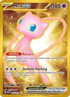 Mew ex - 205/165 - SV: Scarlet & Violet 151 - Pokemon - TCGplayer.com