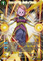Expansion Deck Box Set 23: Premium Anniversary Box 2023 | Dragon Ball Super:  Masters | TCGplayer