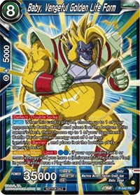 Baby, Vengeful Golden Life Form (Championship Selection Pack 2023 Vol.3) (Gold-Stamped Shatterfoil) card art