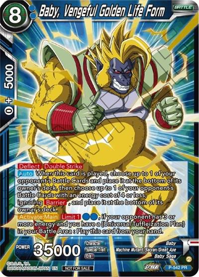 Baby, Vengeful Golden Life Form (Championship Selection Pack 2023 Vol.3) (Gold-Stamped Shatterfoil) #P-542 — Tournament Promotion Cards