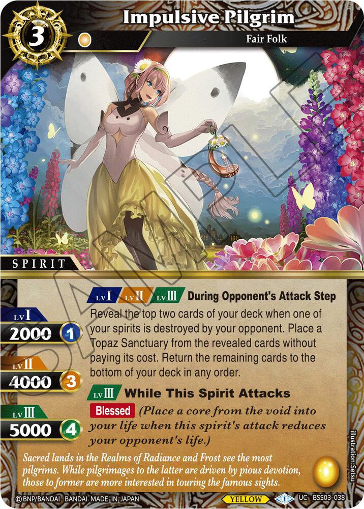 Impulsive Pilgrim