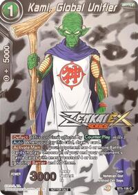 Kami, Global Unifier (Event Pack 13) card art