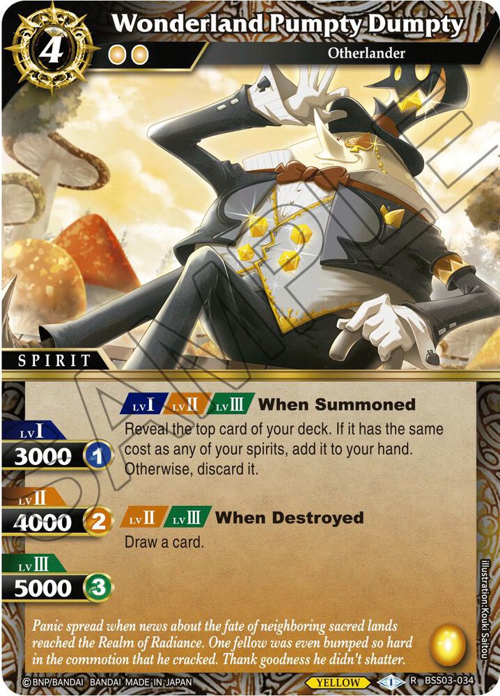 Wonderland Pumpty Dumpty