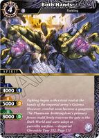 Aquatic Invaders | Battle Spirits Saga | TCGplayer Aquatic Invaders | Battle Spirits Saga | TCGplayer
