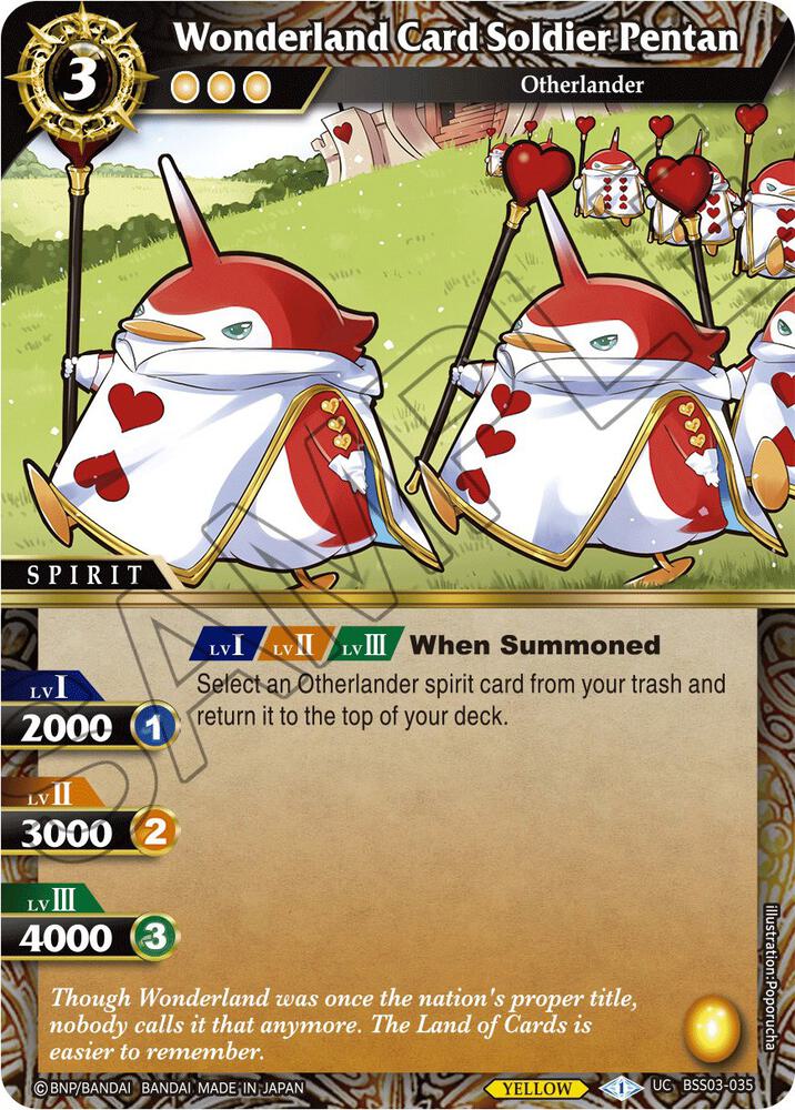 Wonderland Card Soldier Pentan
