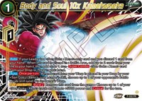 Body and Soul 10x Kamehameha (Championship Z Extra Card Pack 2023) (Gold-Stamped) card art