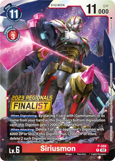 Siriusmon - P-088 (2023 Regionals Finalist) Digimon Promotion Cards Promo Digimon card — value and price