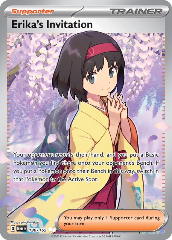 Erika's Invitation - 196/165 - SV: Scarlet & Violet 151 - Pokemon