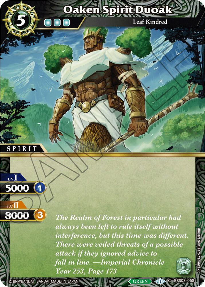 Oaken Spirit Duoak