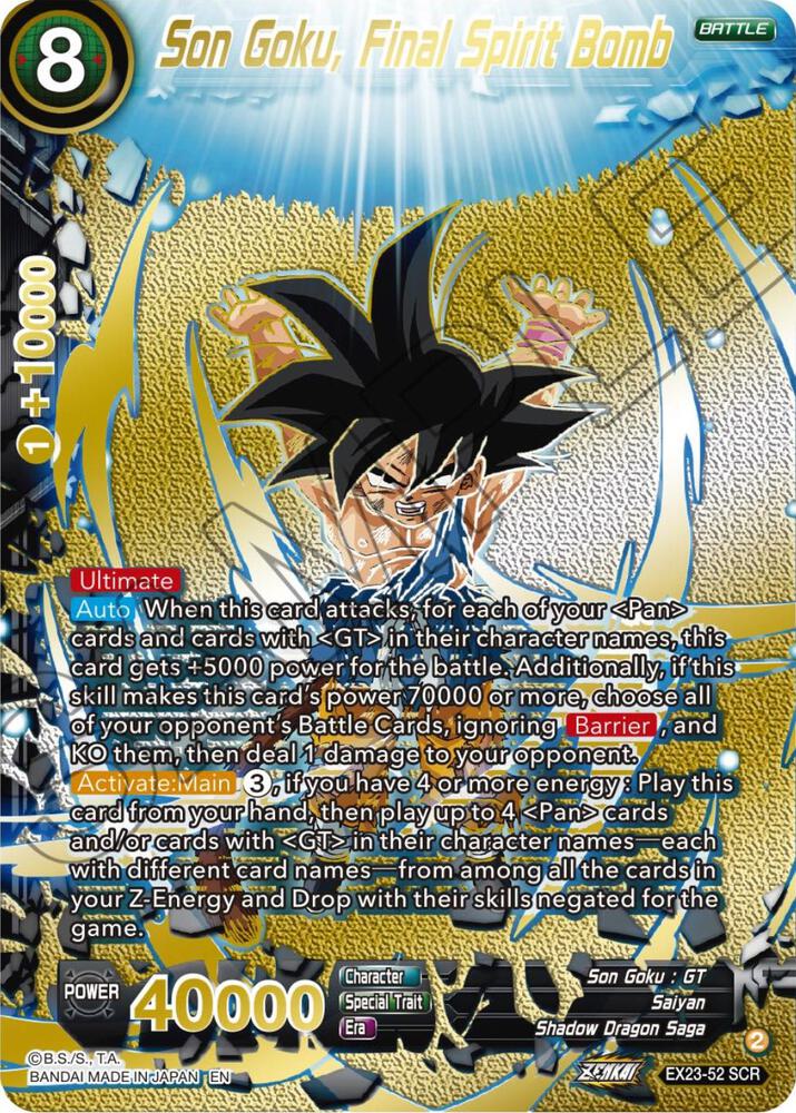 孫悟空SCR⭐︎⭐︎(F803-140) Son Goku, Final Spirit Bomb - Expansion Deck Box Set 23: Premium