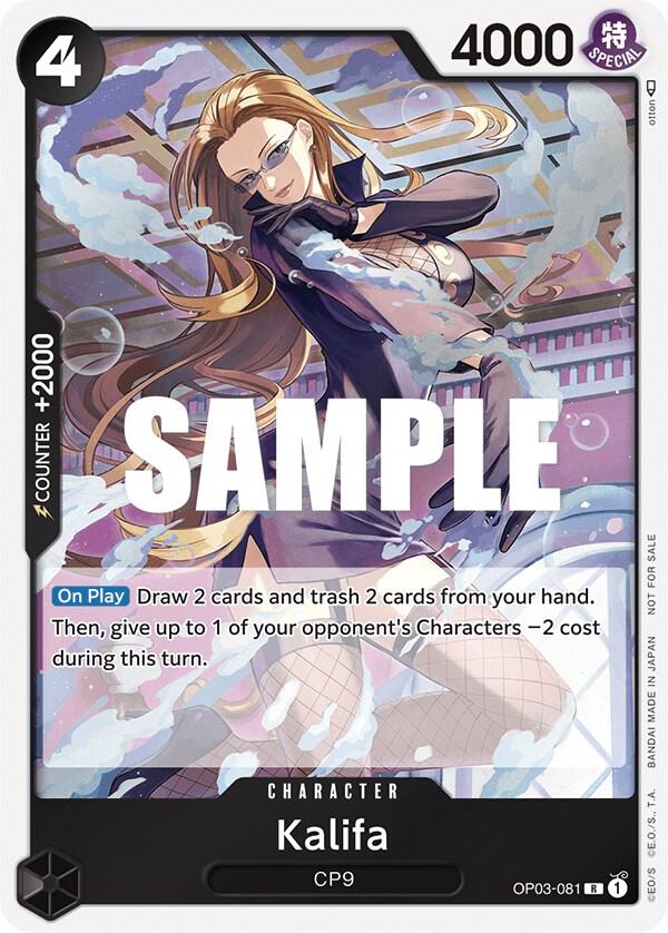 Kalifa Dash Pack onepiece card