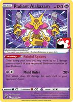 Radiant Alakazam [Prize Pack] #59 from Pokemon Silver Tempest