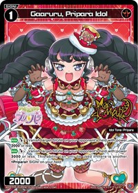 Gaaruru, Pripara Idol (Parallel Foil)