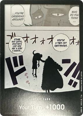 DON!! Card (Black & White) (Special DON!! Card Pack)