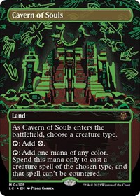 Cavern of Souls (0410f) (Borderless)