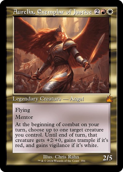 Aurelia Exemplar of Justice Retro Frame
