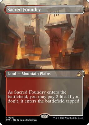 Sacred Foundry