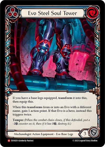 Evo Steel Soul Tower Bright Lights card price