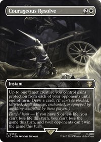 Request Cart