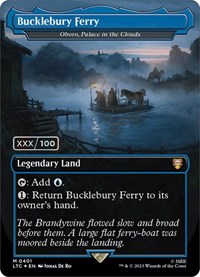 Bucklebury Ferry - Oboro, Palace in the Clouds (Serial Numbered)