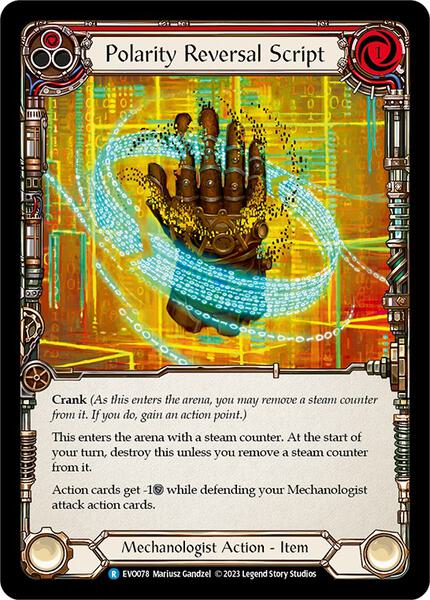 The Curious Case of Building Dash I/O | TCGplayer