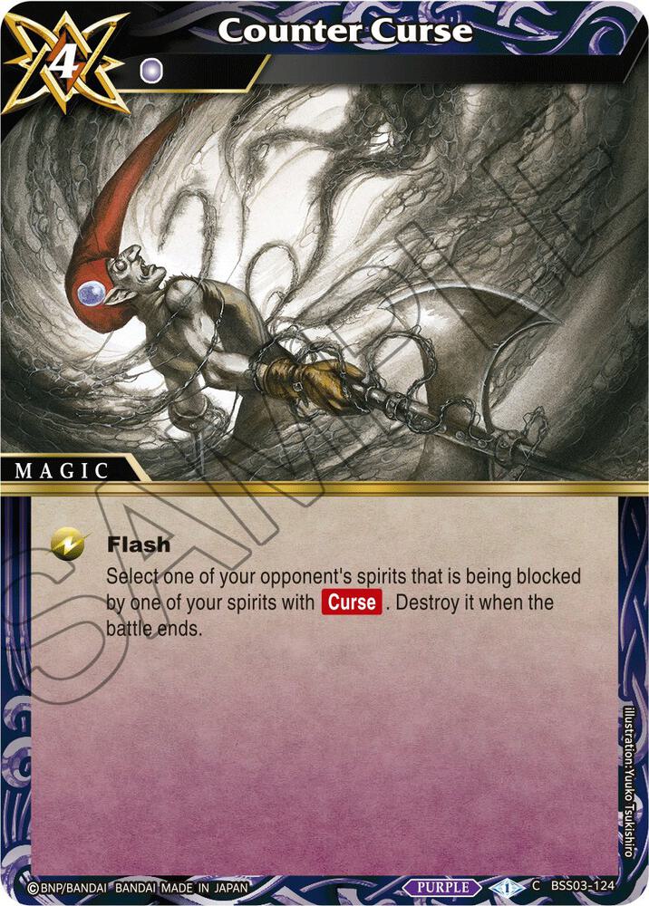 Counter Curse